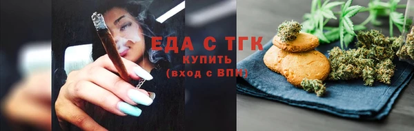 а пвп мука Верея