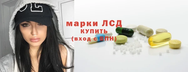 прущая мука Волоколамск