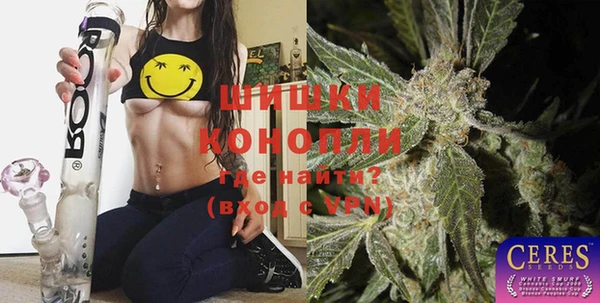 COCAINE Волосово