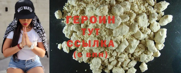 прущая мука Волоколамск