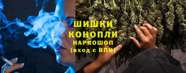 COCAINE Волосово