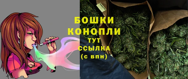 COCAINE Волосово