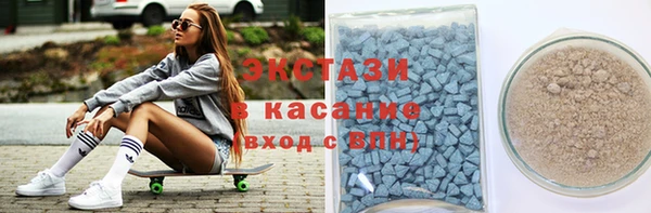 марихуана Володарск
