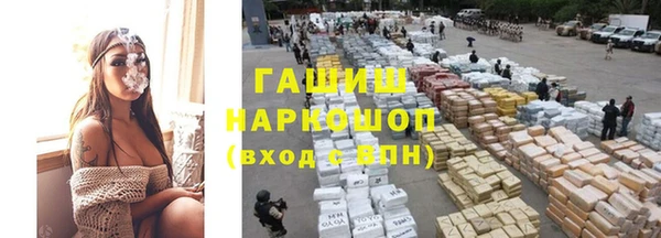 кокаин VHQ Верхний Тагил