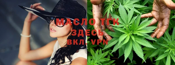 прущая мука Волоколамск