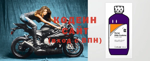 прущая мука Волоколамск